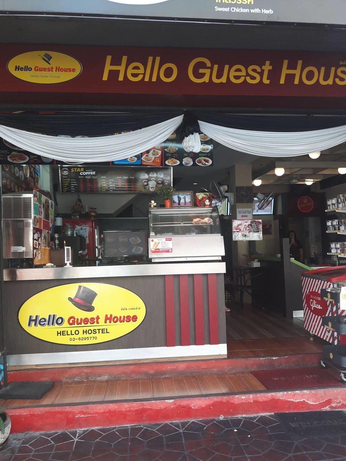 Hello Guest House Банкок Екстериор снимка